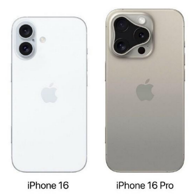 永发镇苹果16维修网点分享iPhone16系列提升明显吗 