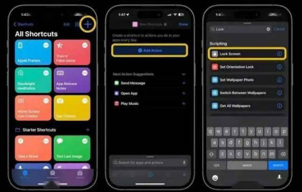 永发镇苹果14锁屏维修店分享iPhone14升级iOS16.4后如何创建锁屏快捷方式 