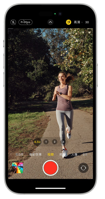 永发镇苹果14维修店分享iPhone 14 机型使用“运动模式”拍摄更稳定的视频 