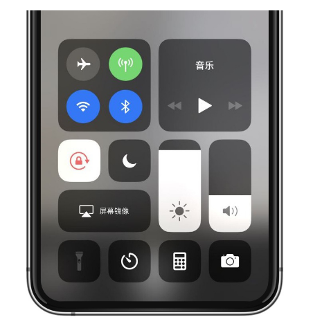 永发镇苹果14维修店分享iPhone 14手电筒按键灰了怎么办 