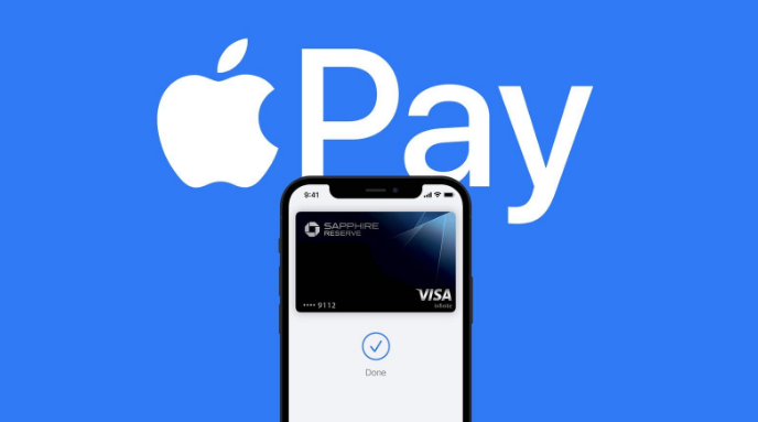 永发镇苹果14服务点分享iPhone 14 设置 Apple Pay 后，锁屏密码不正确怎么办 