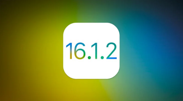 永发镇苹果维修分享iOS 16.2有Bug能降级吗？ iOS 16.1.2已关闭验证 
