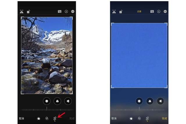 永发镇苹果手机维修分享iPhone手机如何使用裁剪功能隐藏照片 