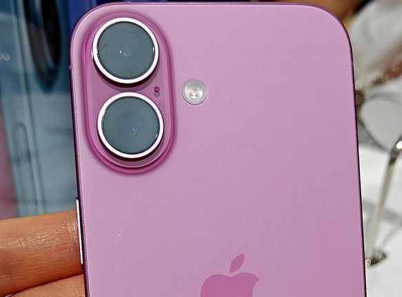 永发镇苹果16卡顿维修分享如何优化iPhone16手机卡顿问题 
