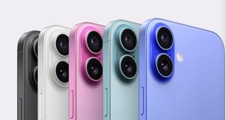 永发镇苹果维修点分享iPhone 16发烫易忽视因素汇总 