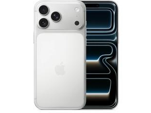 永发镇苹果维修点分享iPhone 17 Pro Max电池升温隐藏场景 